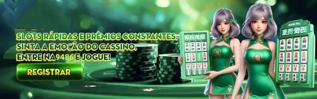 Verificação de Saque